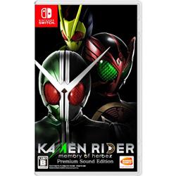 【Switch】 KAMENRIDER memory of heroez Premium Sound