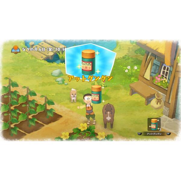 Bandai Namco Pljs Ps4 ドラえもん のび太の牧場物語 ノジマオンライン