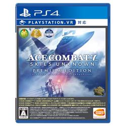 BANDAI NAMCO PLJS-36161 【PS4】 エースコンバットセブン 