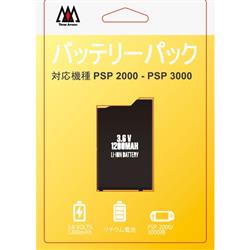 【PSP】 バッテリーパック 2000/3000用