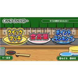 フィジカルメンテプロ 2箱フィジカルメンテpro マスカット味 30