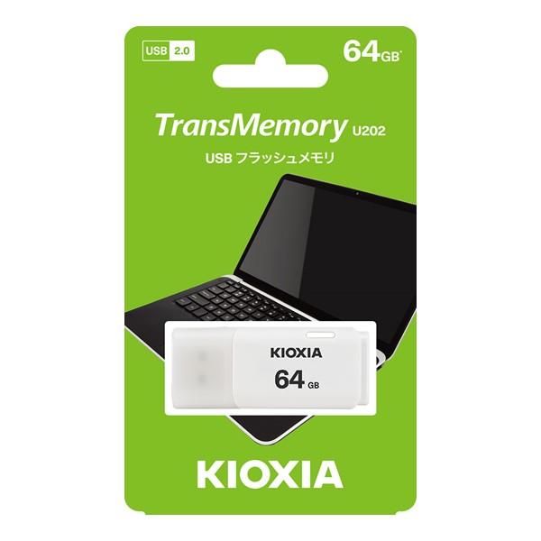 キオクシア TransMemory USB2.0 [64GB ホワイト] KUC2A064GW | ノジマ