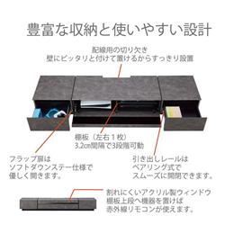 nt250514-008C8 デジデザイン STAGE ラックコンポーネント 楽天市場】カラーボックス 横向き 2列 1段 幅82 奥行29 高さ30cm