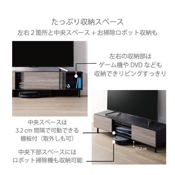 朝日木材加工 置き型ラック(SWING)【40～55V対応/スライド扉/グレー