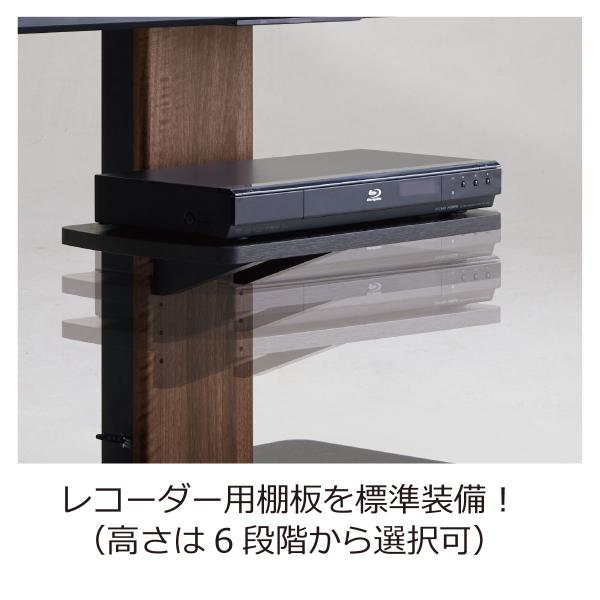 朝日木材加工 フロアスタンド (SWING)【24～55V対応】 WSJ600BK