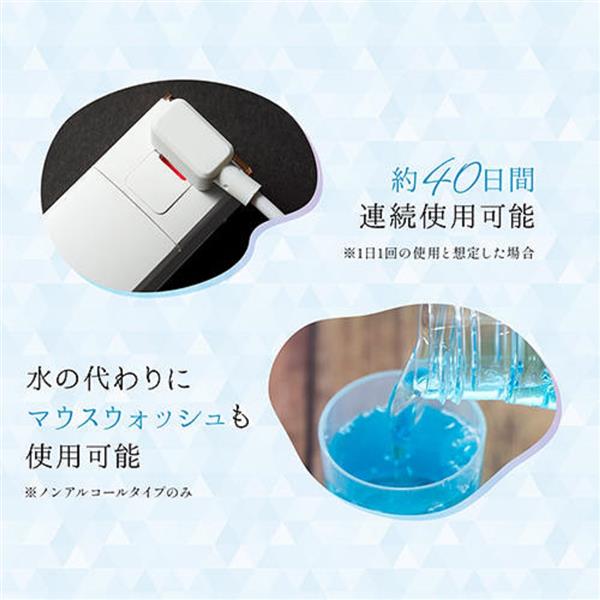 YOX YJW-600B ウォーターフロッサー【歯垢除去/口腔トラブル予防