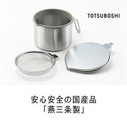 大幅お値下げ✴︎HYSTERIC ダイナマイトエンジェルオイル缶✴︎送料込み 4582653410017_5.jpg