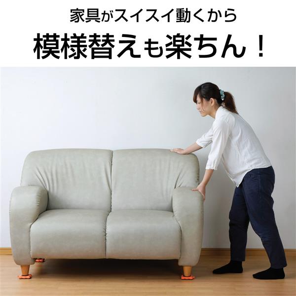 TOTSUBOSHI New楽ちんパワフルキャリー/移動式/300kgまで対応 T-016