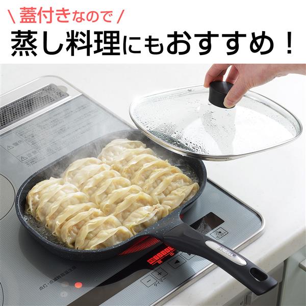 TOTSUBOSHI T-022 NEWベルフィーナ グリルパン ガラス蓋付き/IH TOTSUBOSHI T-022 NEWベルフィーナ グリルパン ガラス蓋付き/IH