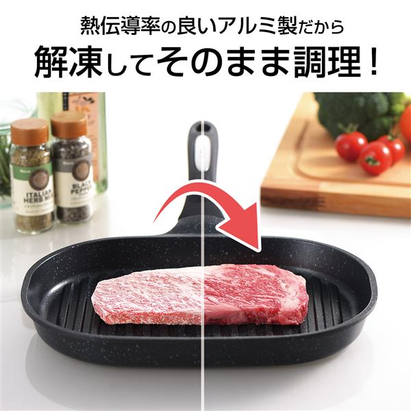 新品未使用 グッチーニ 蓋付深型ローストパン IH対応 09680010 1222752_h1_001.jpg