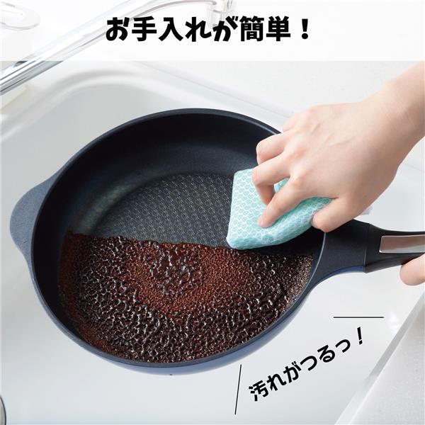 TOTSUBOSHI ベルフィーナライトプレミアム【フライパン/超軽量/ガス火