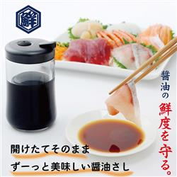 TOTSUBOSHI 開けたてそのまま ずーっと美味しい醤油さし T-92130