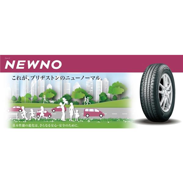 ブリヂストン タイヤ・ホイールセット BS-NEWNO-155/65R14+MR-10 TW
