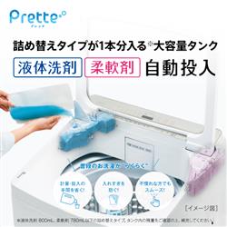 AQUA AQW-VA8P-W 全自動洗濯機Prette[液体洗剤・柔軟剤自動投入]【洗濯8kg/ホワイト】☆大型配送対象商品 | ノジマオンライン