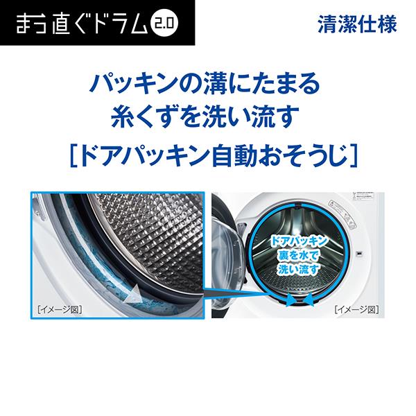 いいネット通販 - 全国送料無料でお届けします 限定即決】アクアライフ AQUA LIFE 株式会社タム TAM DMG‐P-AALJ その他