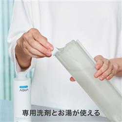 未使用品 水拭きフロアクリーナー AQC-WX1P 楽天市場】[予約]水拭きフロアクリーナー AQUA アクア WIPEL