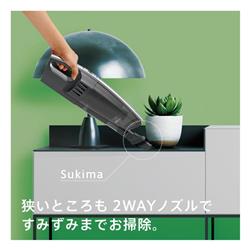 AQUA コードレススティッククリーナー【サイクロン式/コードレス