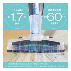 AQUA コードレススティッククリーナー【サイクロン式/コードレス