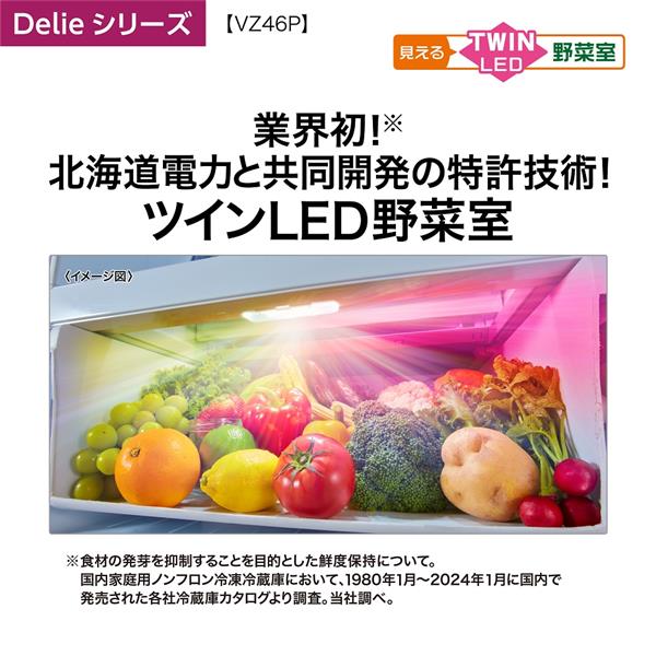 AQUA 【右開き】 3ドアノンフロン冷蔵庫 (2021年式) 362L 4ドア冷蔵庫（ブライトダークシルバー）【右開き