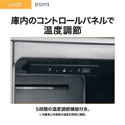 ※ぷー※7J1 / 7r22 21年製 洗濯機 22年製 冷蔵庫 ダイヤ フランドリー・サッと洗えるミニ洗濯機 058147 1台