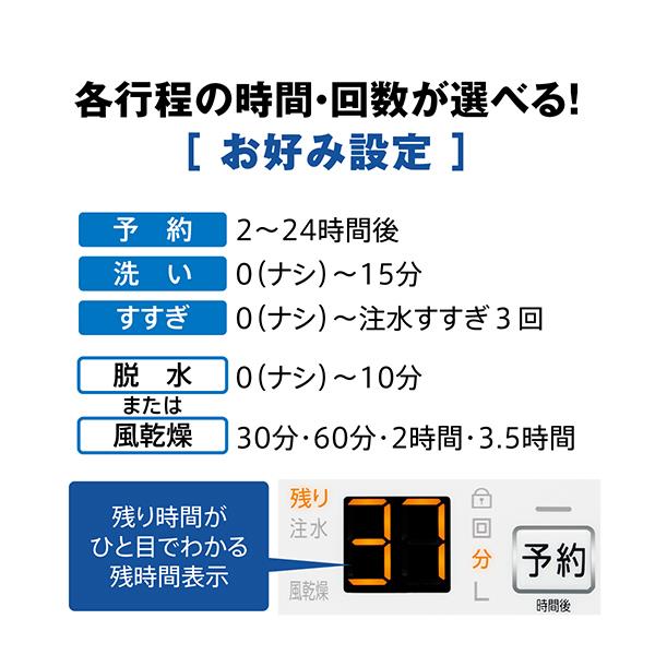 AQUA AQW-S7R-W 全自動洗濯機 7kg ホワイト ☆大型配送対象商品 AQUA AQW-S7R-W 全自動洗濯機 7kg ホワイト ☆大型配送対象商品