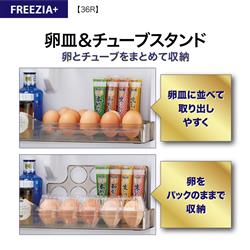 商品一覧(セール商品) - ARKnets 公式通販