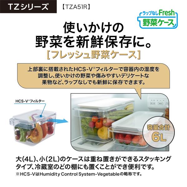 AQUA 冷蔵庫 4ドア 観音開き 512L ダークシルバー ☆大型商品配送対象