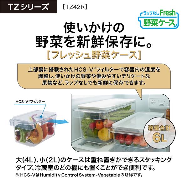沸騰する小湖　トッパー版 日語 4枚セット ドウシシャ 電動わた雪かき氷器 DSHH-20 - メルカリ