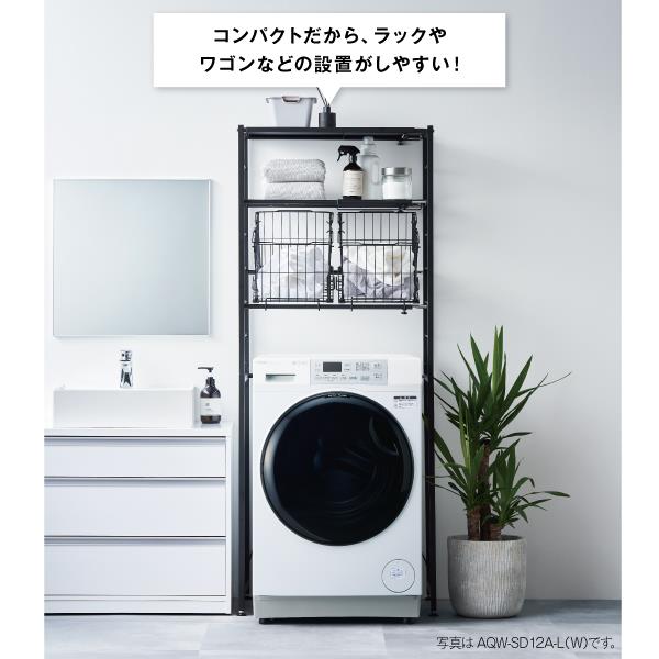 AQUA ドラム式洗濯乾燥機 洗濯12kg 乾燥6kg 左開き ホワイト ☆大型