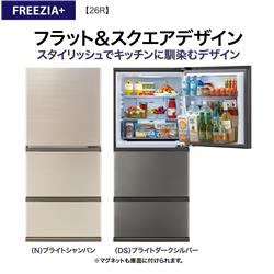 アクアーリオ 520ml 3本セット　新品未開封 新品未開封 ビーワンアクアーリオ 520ml 3本セット｜Yahoo