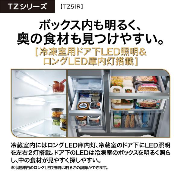 単体 トリック・オア・トリート グレムリン（フラッシャー）のみ 開封品 単体 トリック・オア・トリート グレムリン（フラッシャー）のみ