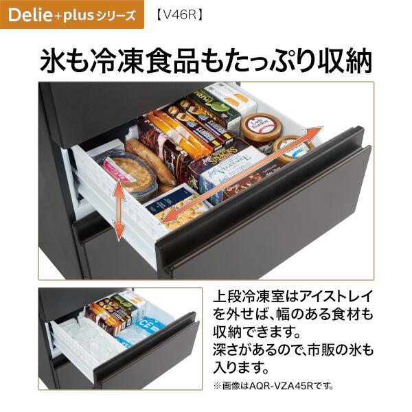 AQUA AQR-V46R-K 冷蔵庫 DELIE+ 4ドア 458L 右開き ウッド