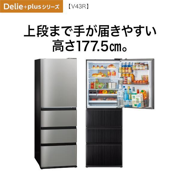 AQUA AQR-V43R-K 冷蔵庫 4ドア 433L 右開き ウッドブラック