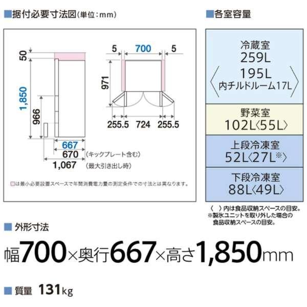全国送料無料！AQUA AQR-TXA50 23年製 501L 6ドア冷蔵庫 AQUA 冷蔵庫 5ドア/観音開き/501L/マットクリアホワイト ☆大型