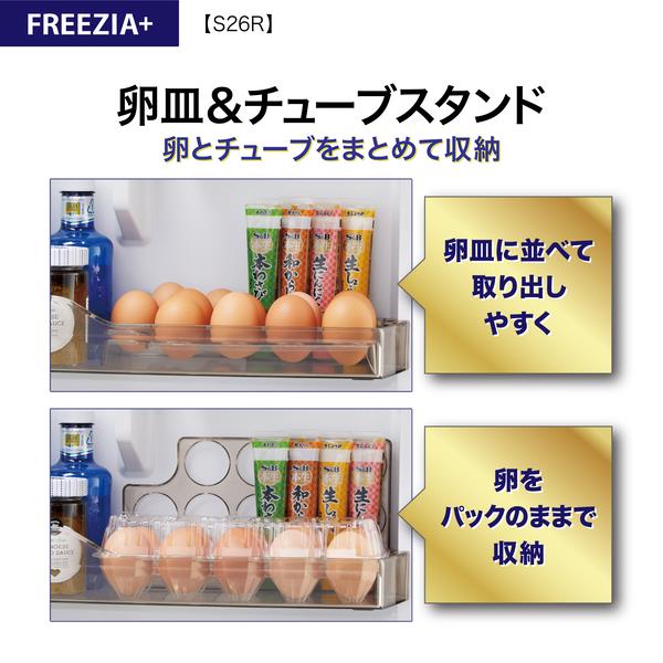 Citra Riandini △【期間限定】AQUA 355L ノンフロン Citra Riandini 様専用△【期間限定】AQUA 355L ノンフロン