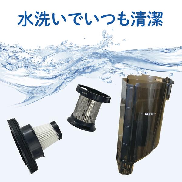 AQUA コードレスハンディクリーナー AQC-HD1P | コードレスハンディクリーナー | 掃除機・クリーナー