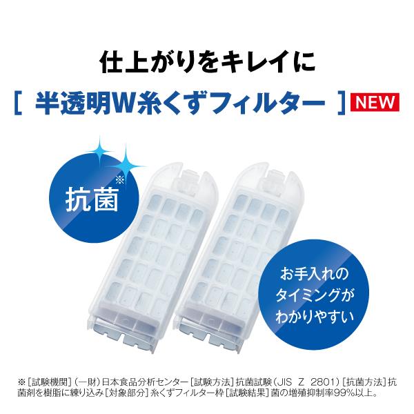 AQUA 全自動洗濯機 [洗濯7kg/ホワイト] ☆大型配送対象商品 AQW-S7A-W