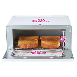 AQUA オーブントースター[2枚焼き/遠赤外線ヒーター/ホワイト] AQT