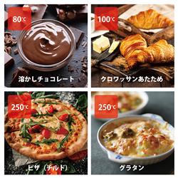 AQUA オーブントースター[4枚焼き/遠赤外線ヒーター/ブラック