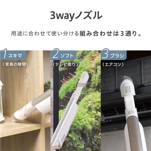 AQUA コードレスハンディクリーナー AQC-HD1A | ノジマオンライン