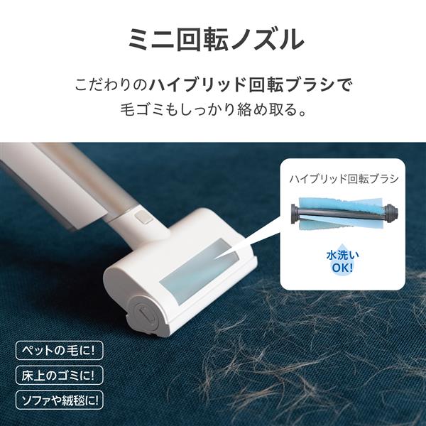 AQUA コードレスハンディクリーナー AQC-HD1A | ノジマオンライン