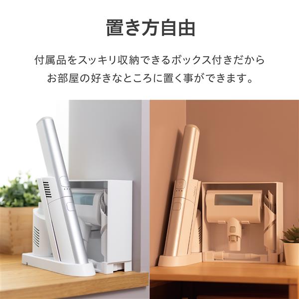 AQUA AQC-HD1A コードレスハンディクリーナー | ノジマオンライン