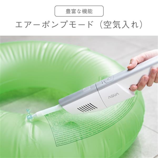 tomomio1o4【2回のみ使用】AQUA　スティッククリーナー　水拭き tomomio1o4【2回のみ使用】AQUA スティッククリーナー 水拭き