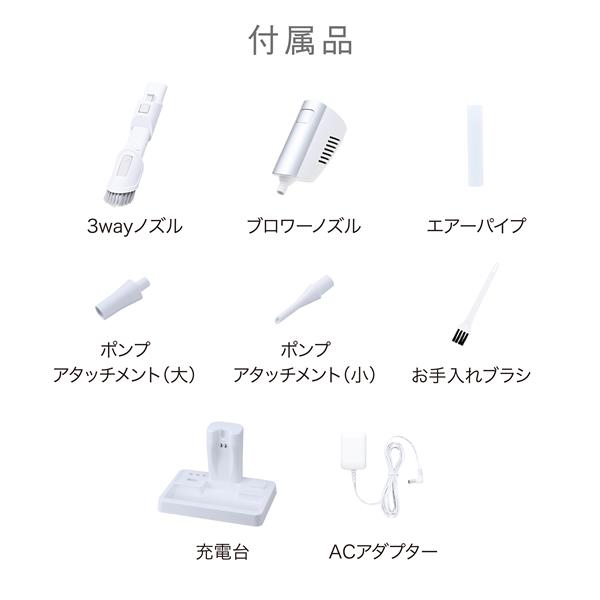 AQC-HX1A スティッククリーナー本体 AQUA コードレススティッククリーナー AQC-HX1A | ノジマオンライン