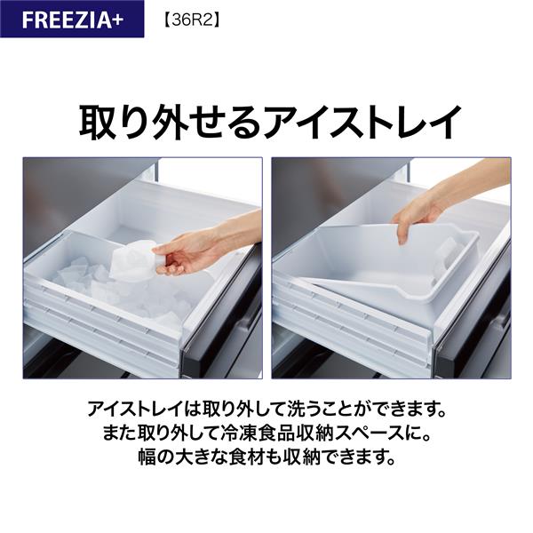 ACUA シルバー 冷凍庫 楽天市場】アクア 冷凍庫 スリム（カラーシルバー）の通販