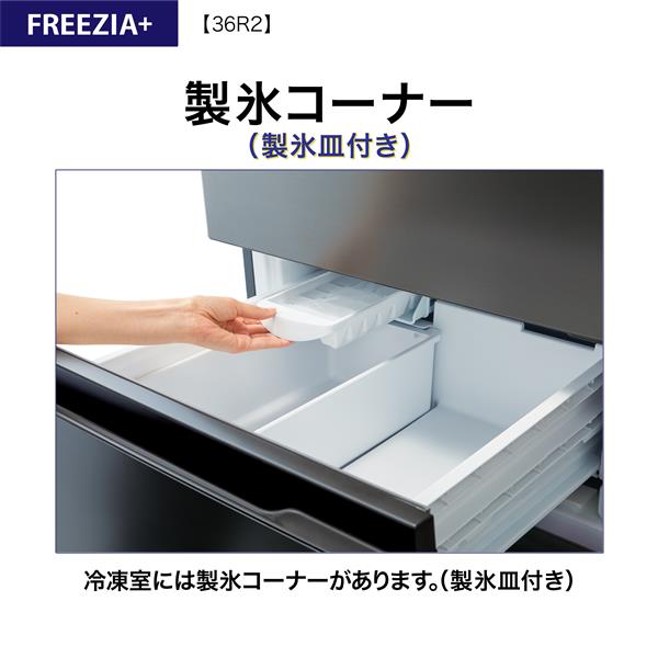 M21　アクアドルナスキンコンディショナー　アウラ 24時間以内出荷 M21様専用 アクアドルナスキンコンディショナー アウラ 24時間