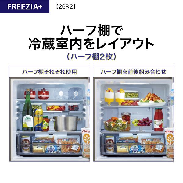 ⭕️‼️値下げ‼️⭕️☆★冷蔵庫［オロナミンC］インテリアに最高★☆ 4582678511980_1.jpg