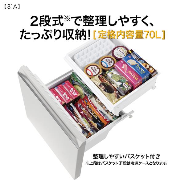 ◇大阪府 神戸市 配達無料！◇5ヶ月保証！◇アクア◇冷蔵庫◇126L◇2