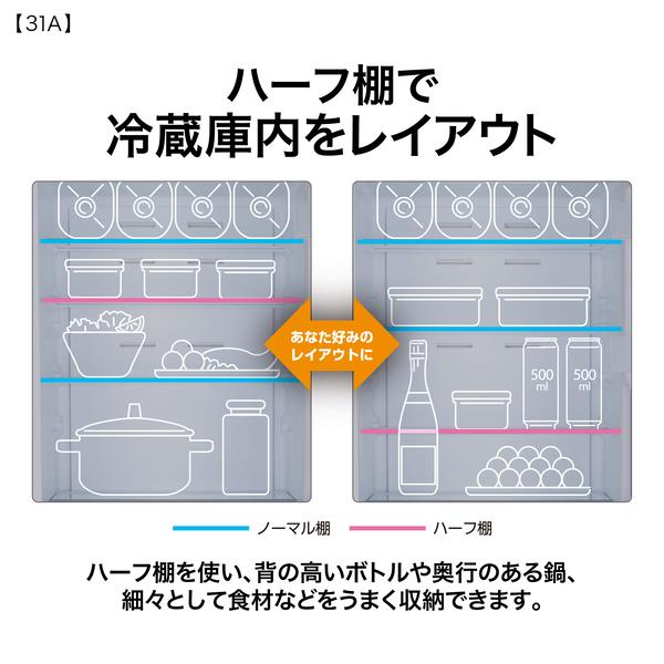 AQUA 冷蔵庫 3ドア 右開き 309L ライトグレー ☆大型配送対象商品 AQR