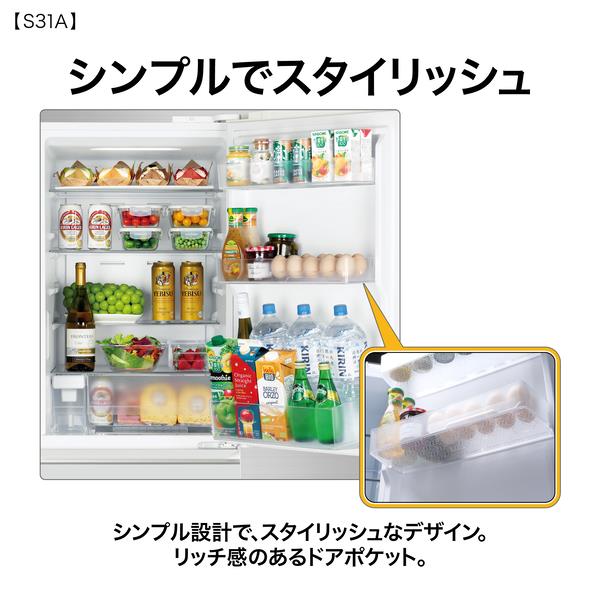 AQUA 冷蔵庫 3ドア 右開き 309L ライトグレー ☆大型配送対象商品 AQR